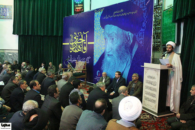 گزارش تصویری از کنگره آقانجفی