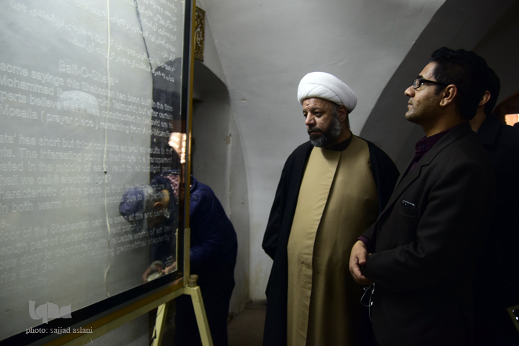 بازدید متولیان و خادمان بقاع متبرکه کشور های اسلامی از بقاع متبرکه استان اصفهان بازدید متولیان و خادمان بقاع متبرکه کشور های اسلامی از بقاع متبرکه استان اصفهان