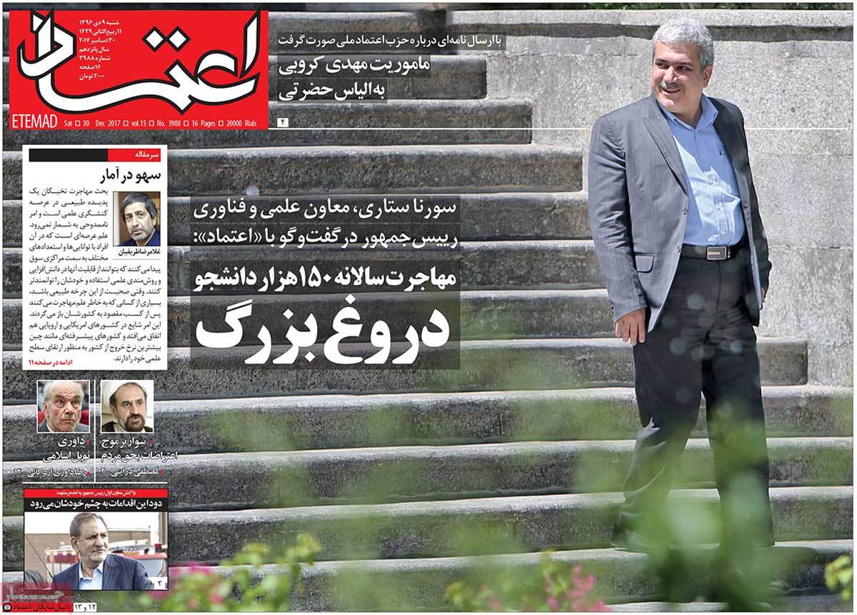 مطبوعات مطبوعات
