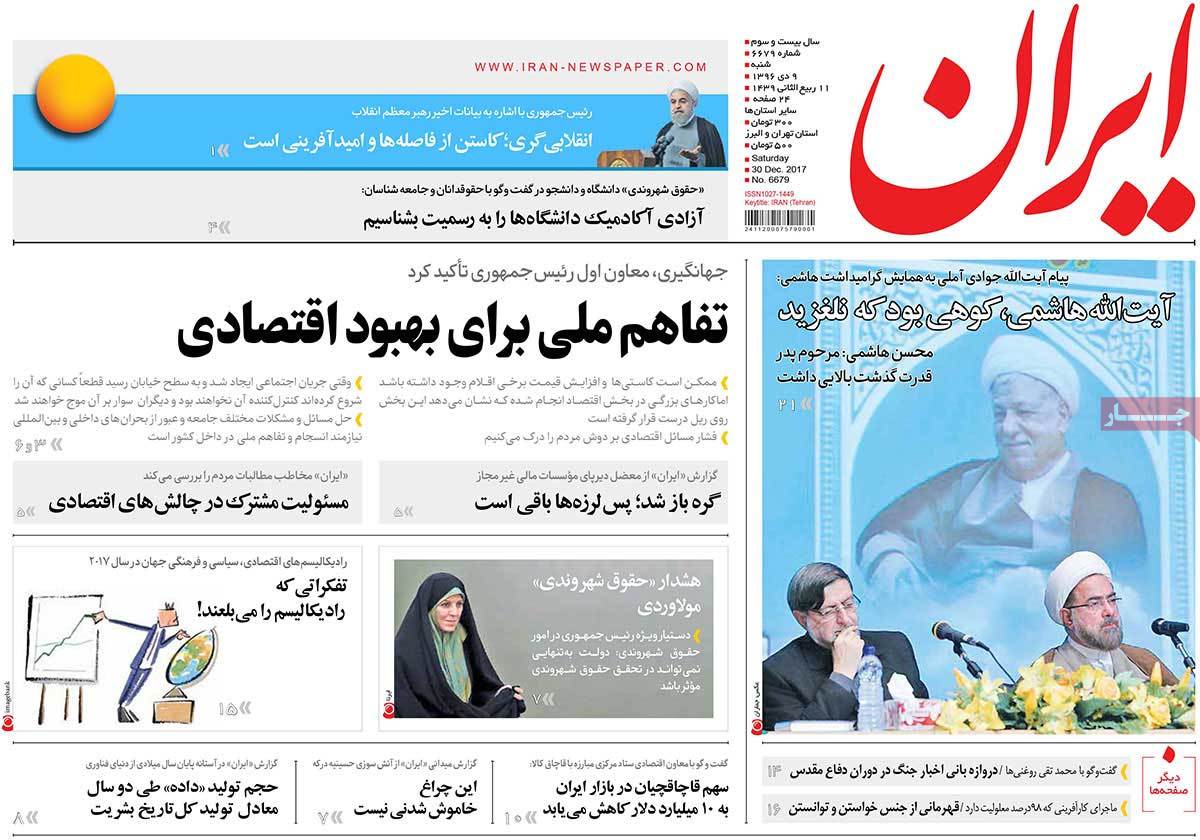 مطبوعات مطبوعات