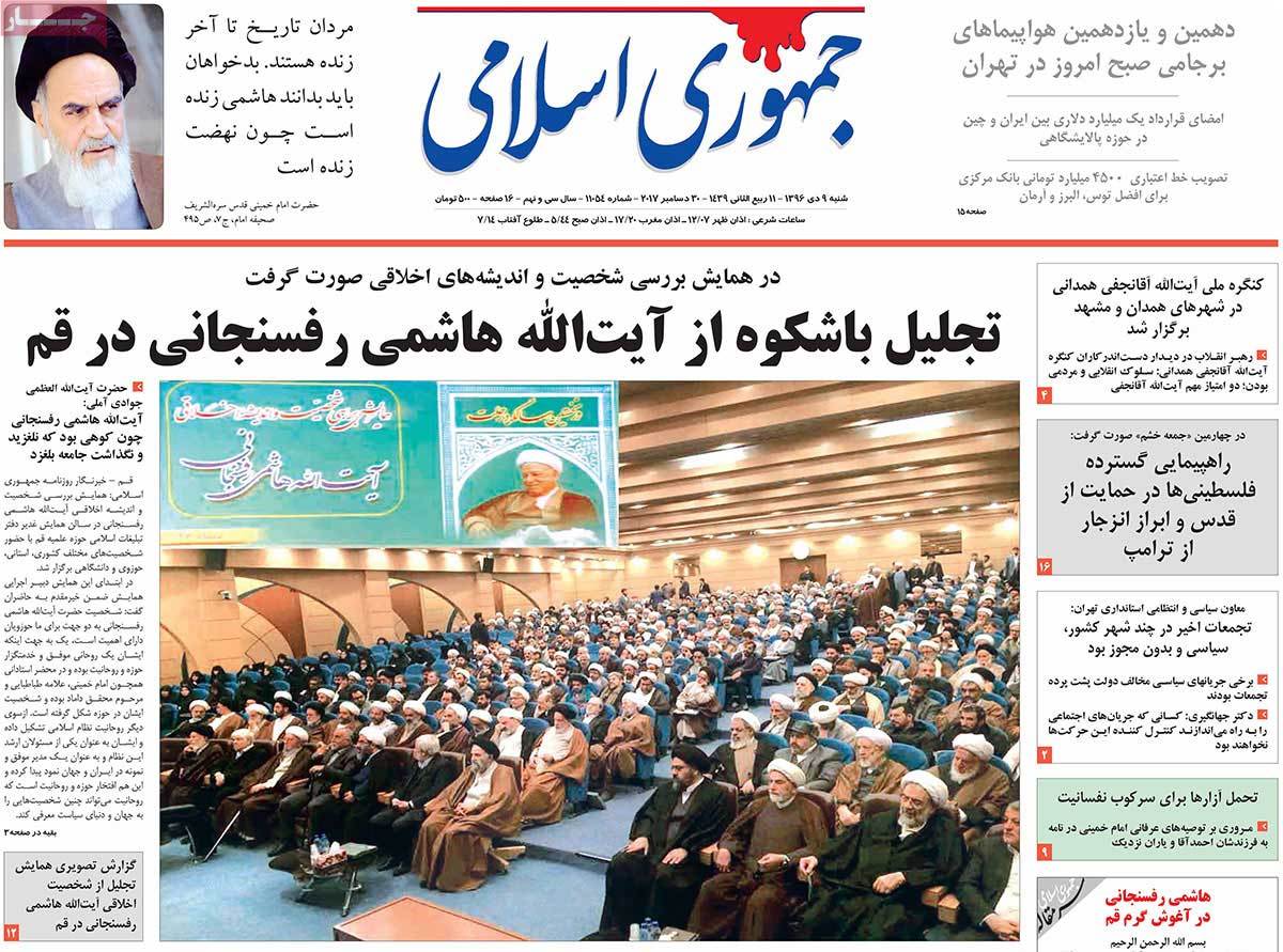 مطبوعات مطبوعات