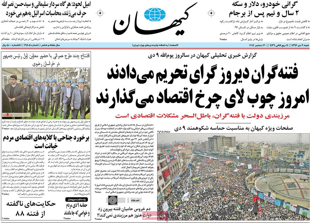مطبوعات مطبوعات