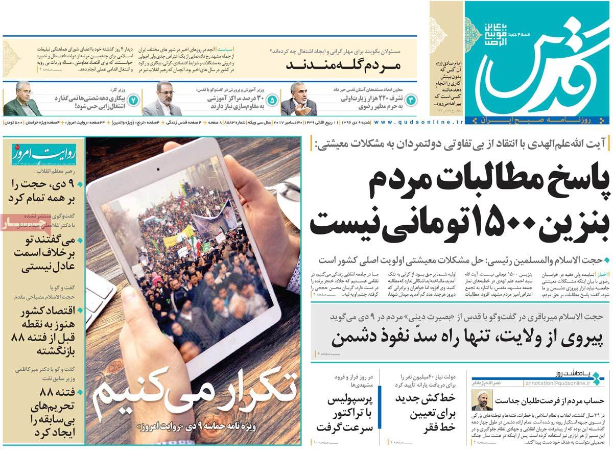 مطبوعات مطبوعات