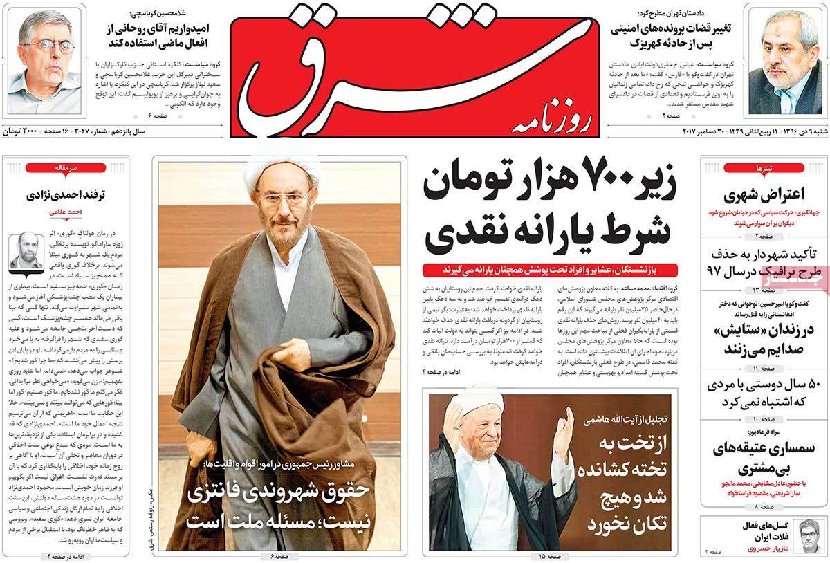 مطبوعات مطبوعات
