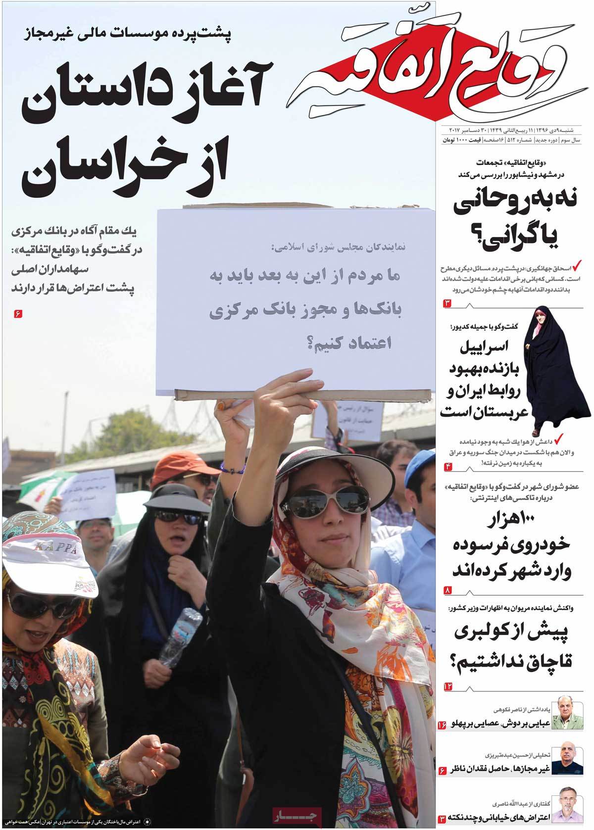 مطبوعات مطبوعات
