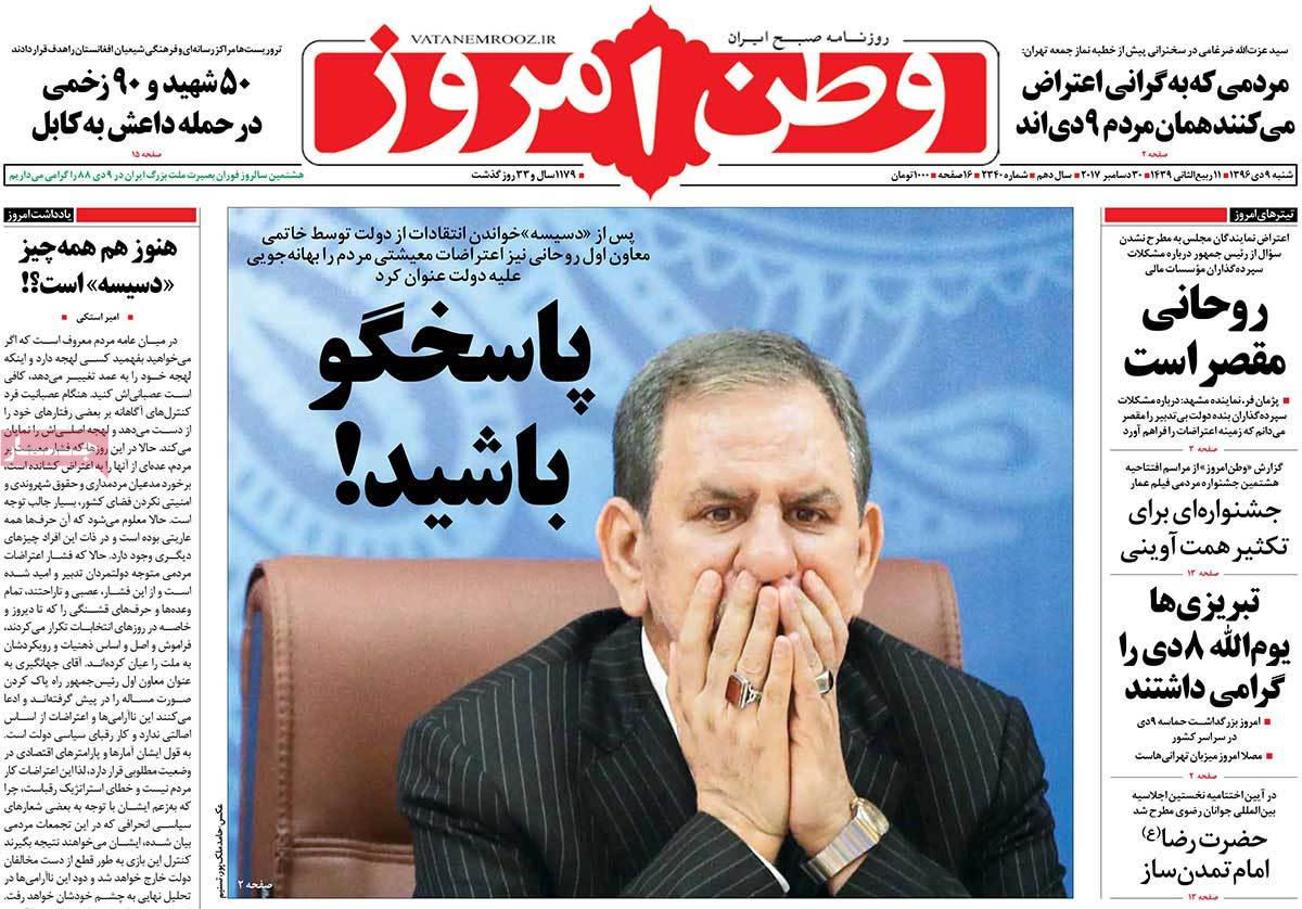 مطبوعات مطبوعات