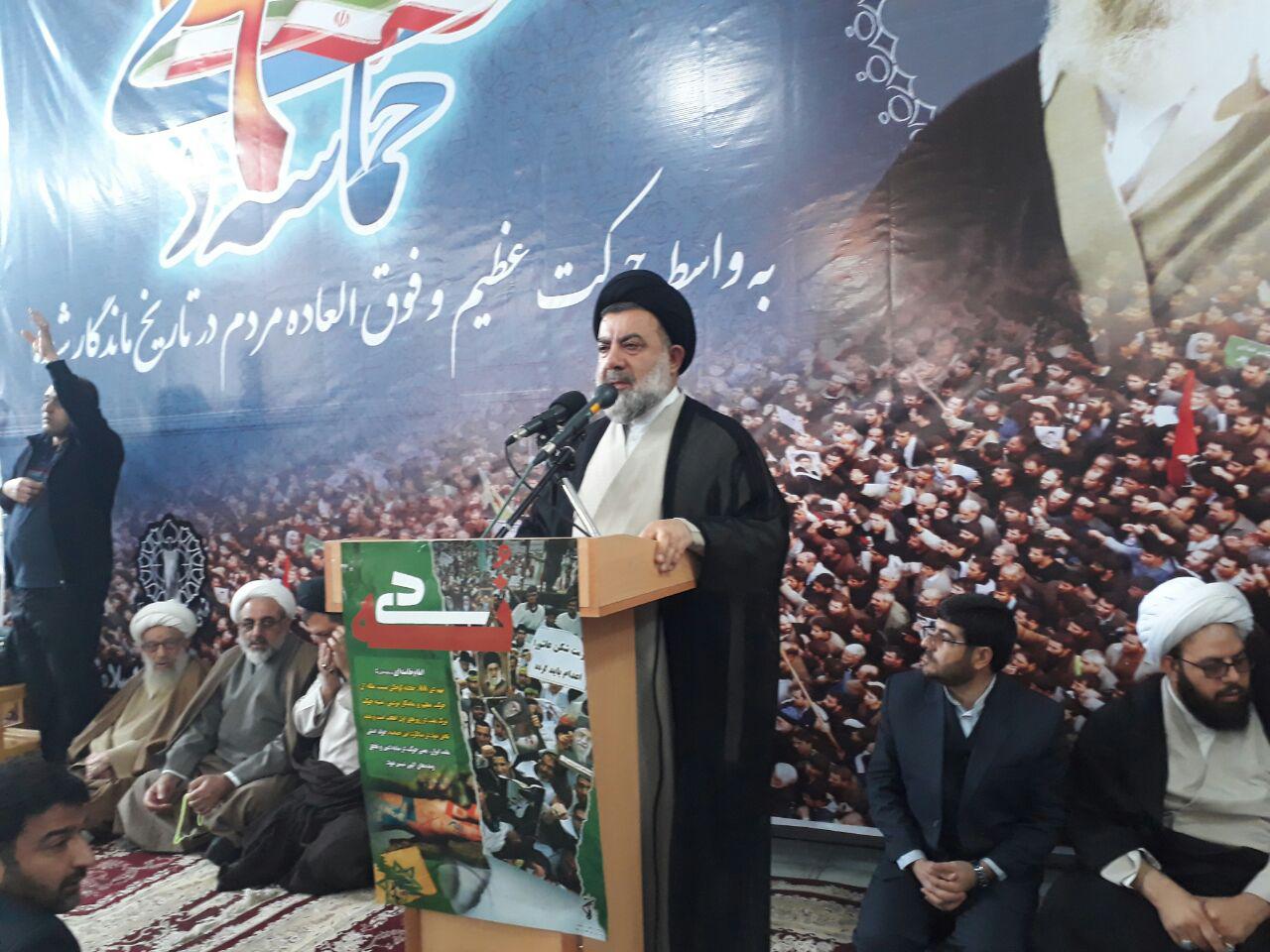 گزارش تصویری مراسم بزرگداشت حماسه ۹ دی در خرم&zwnj;آباد