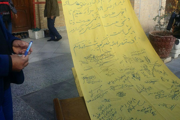 عوامل داخلی در فتنه 88 بازیچه شدند
