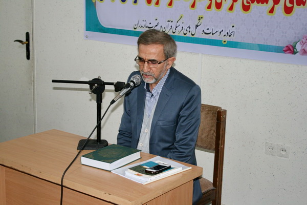 گزارش تصویری افتتاح دفتر اتحادیه موسسات و تشکل&zwnj;های فرهنگی قرآن عترت مازندران در ساری