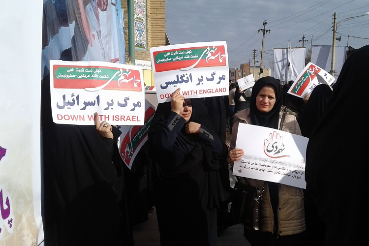 برگزاری مراسم بزرگداشت حماسه 9 دی در کرمانشاه