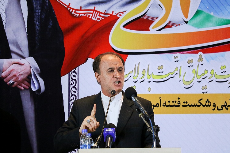 بزرگداشت روز ملی بصیرت، میثاق امت با ولایت در تبریز+تصاویر