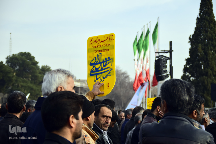 راهبیمایی 9 دی