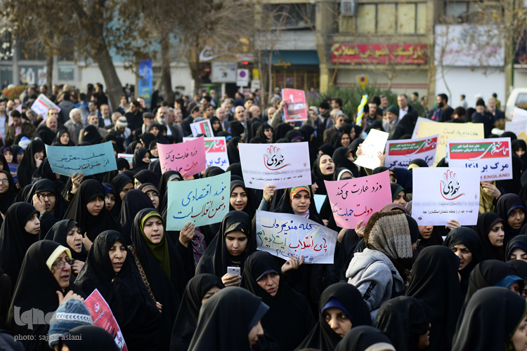 راهبیمایی 9 دی