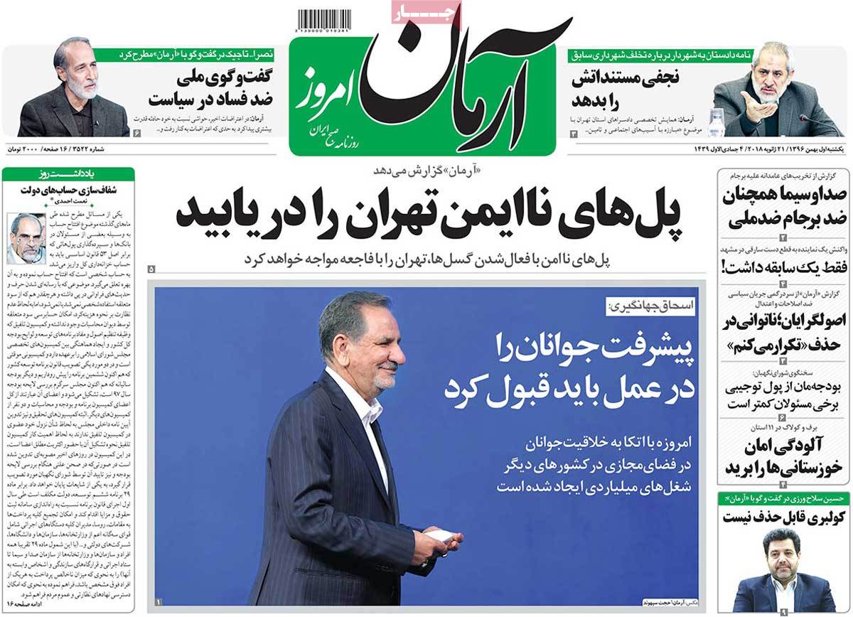 مطبوعات