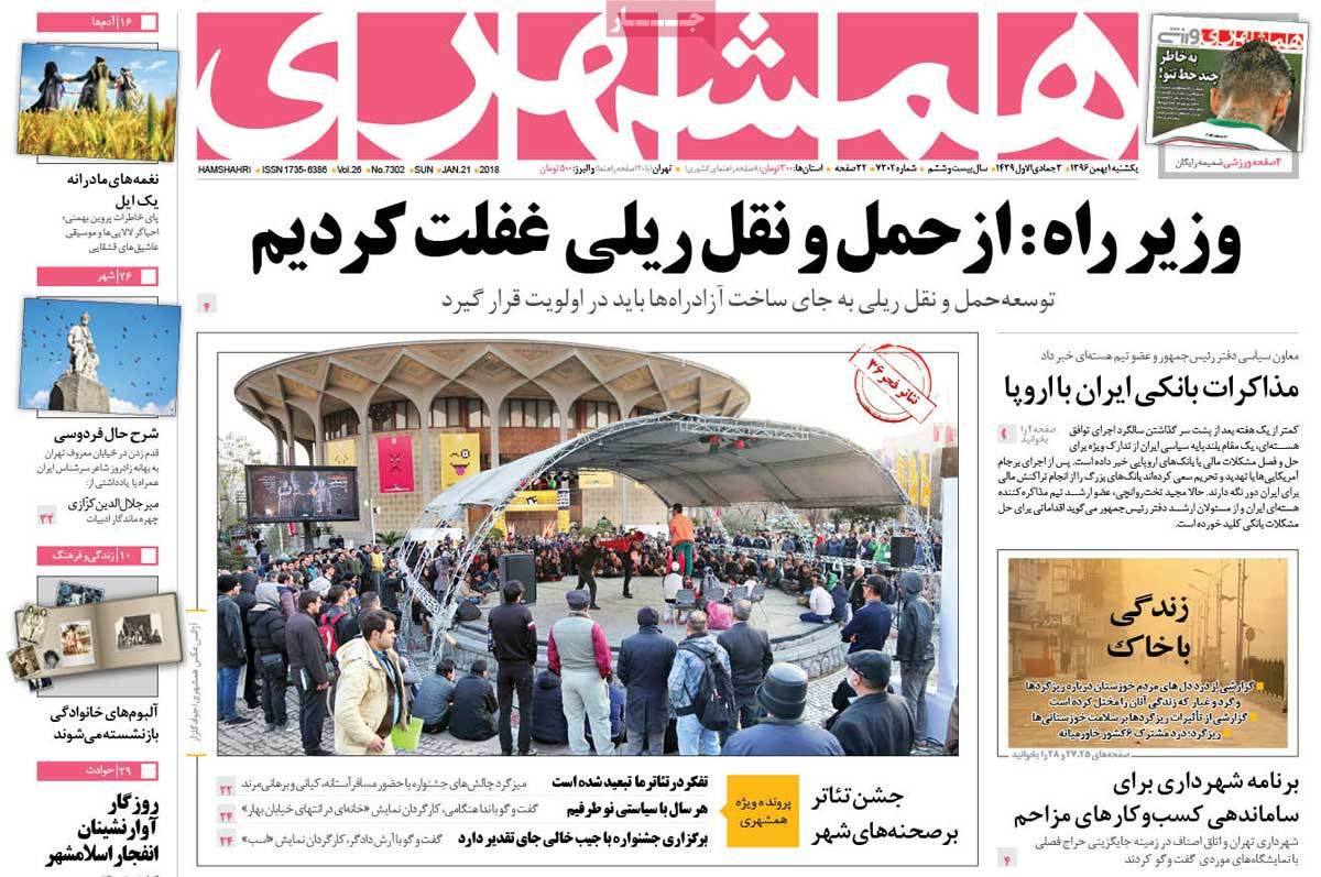 مطبوعات