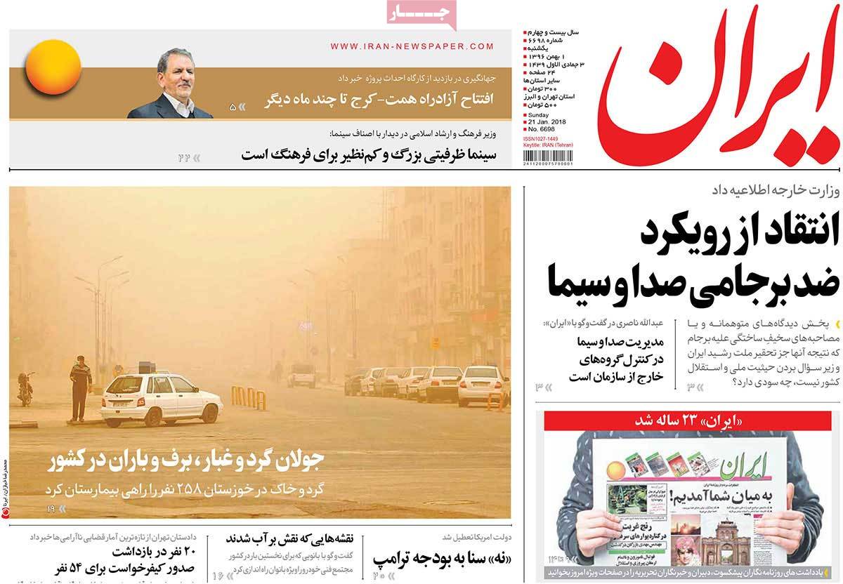 مطبوعات