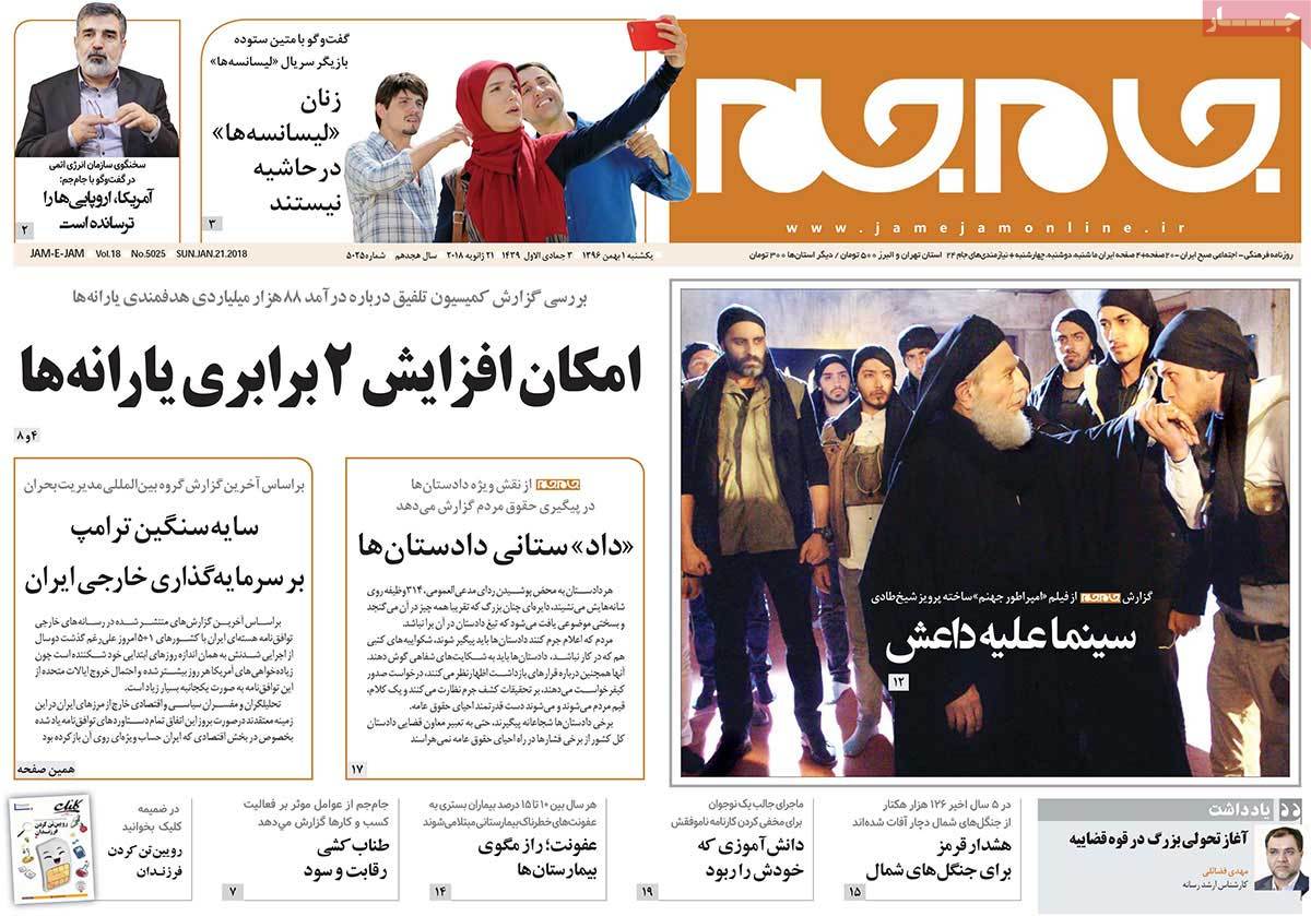 مطبوعات
