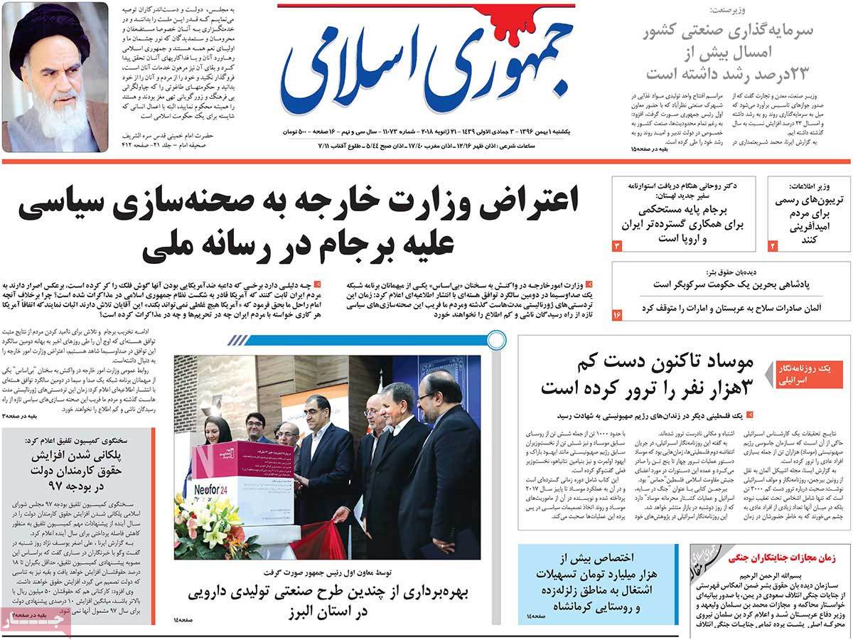 مطبوعات