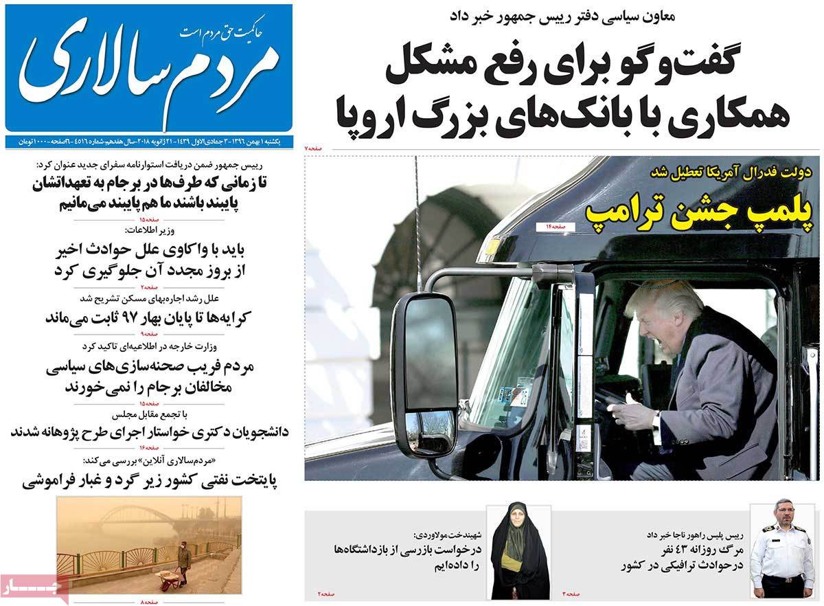مطبوعات