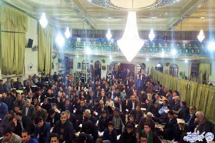 استقبال پرشور علاقهمندان از جلسه قرآن محبان عترت(ع) مشهد استقبال پرشور علاقهمندان از جلسه قرآن محبان عترت(ع) مشهد