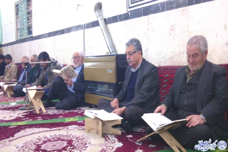 جای خالی جوانان در جلسه قرآن 66 ساله
