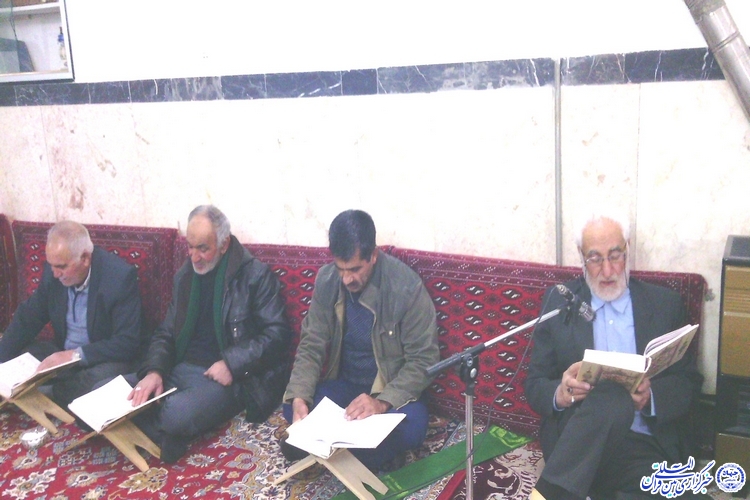 جای خالی جوانان در جلسه قرآن 66 ساله