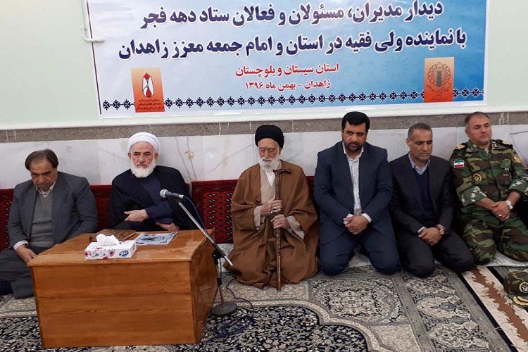 تصاویری از دیدار اعضای ستاد دهه فجر با امام جمعه زاهدان