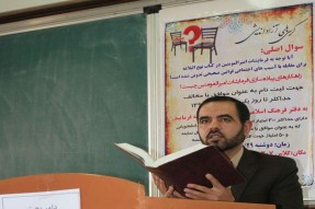 آزاداندیشی دینی راهی برای به&zwnj;روز کردن دین است