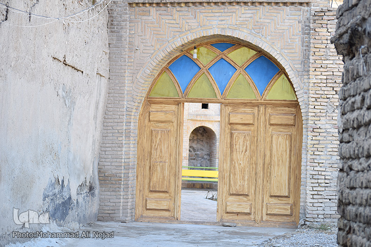 خانه