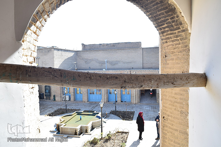 خانه