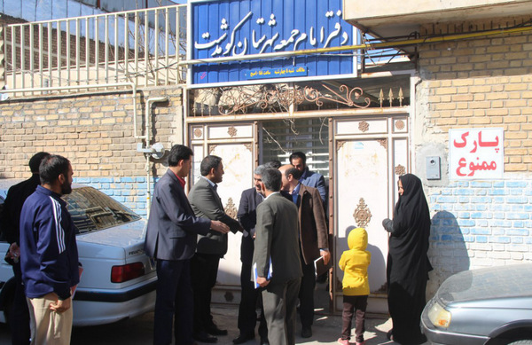 برگزاری جلسه هماهنگی ستاد گرامیداشت دهه فجر کوهدشت