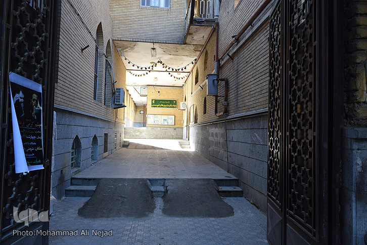 حوزه کمالیه حوزه کمالیه