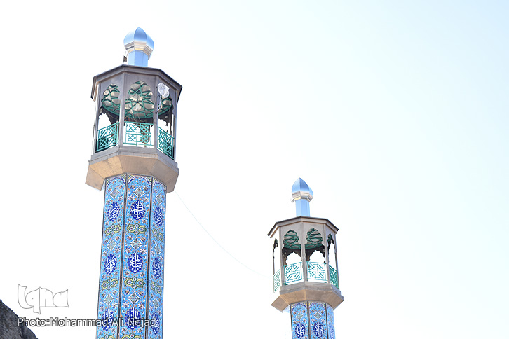 حوزه کمالیه حوزه کمالیه