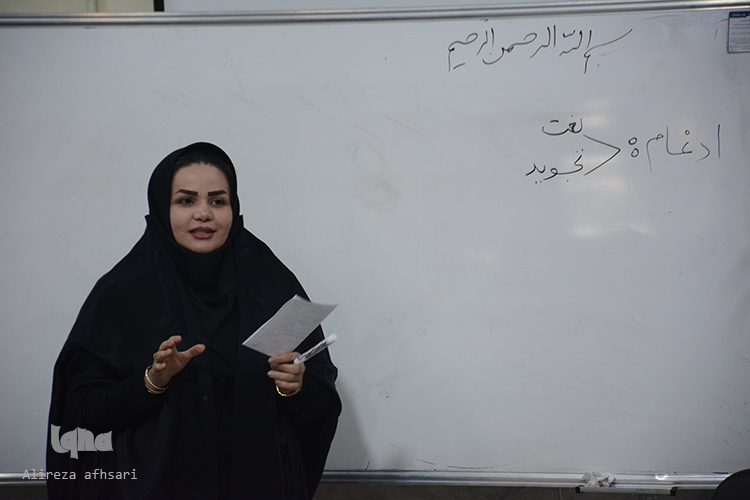 طرح دانشجو معلم قرآن طرح دانشجو معلم قرآن