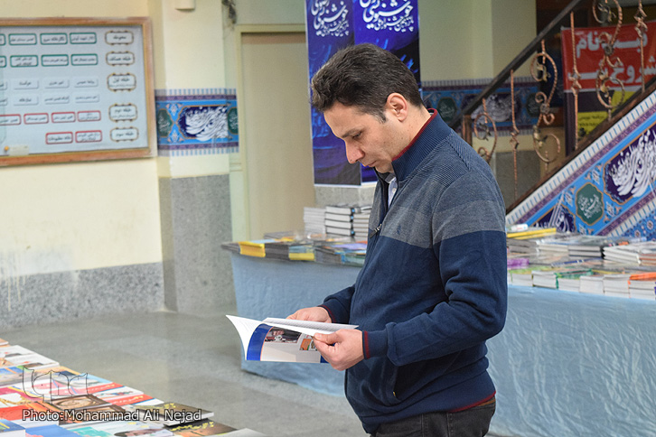 گزارش تصویری افتتاح نمایشگاه کتاب در خرم&zwnj;آباد