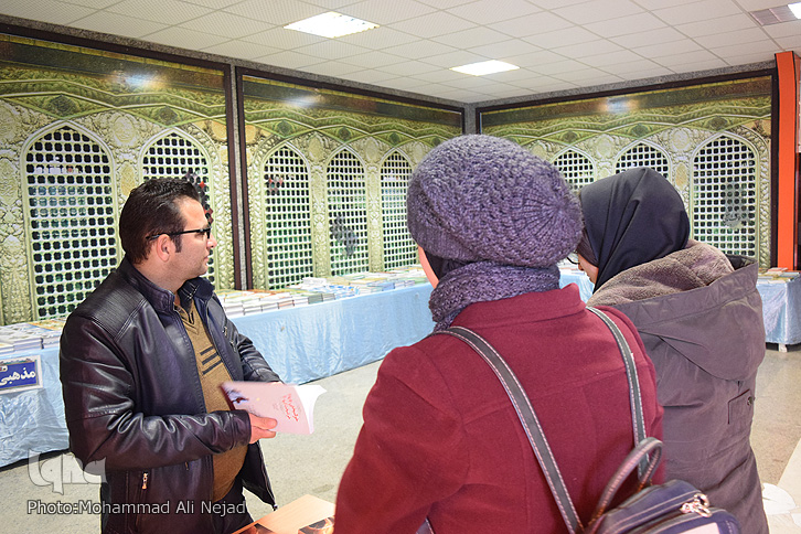 گزارش تصویری افتتاح نمایشگاه کتاب در خرم&zwnj;آباد