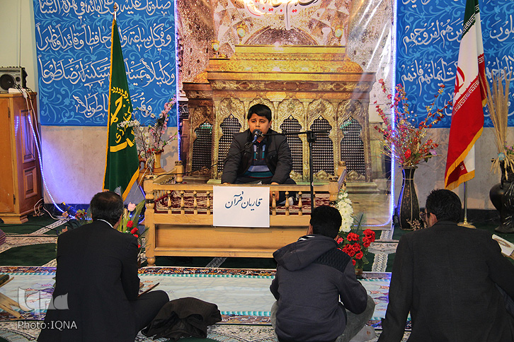 گزارش تصویری مسابقات استانی قرآن روستائیان و عشایر لرستان