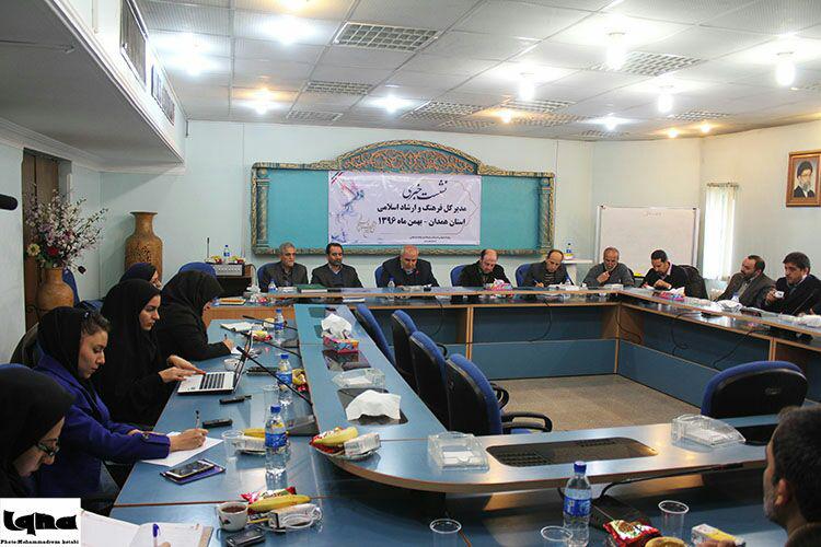 گزارش تصویری از نشست خبر اداره ارشاد همدان