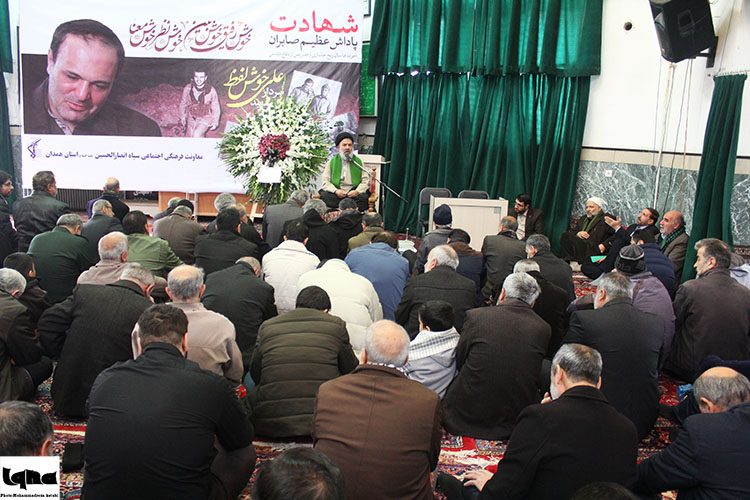 مراسم چهلم شهید خوش لفظ در مهدیه همدان برگزار شد