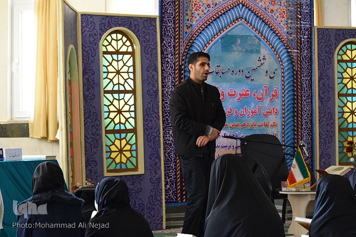 گزارش تصویری مسابقات قرآن دانش&zwnj;آموزی در خرم&zwnj;آباد