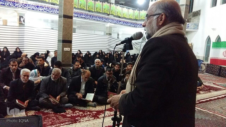 برگزاری محافل انس با قرآن در خرم&zwnj;آباد