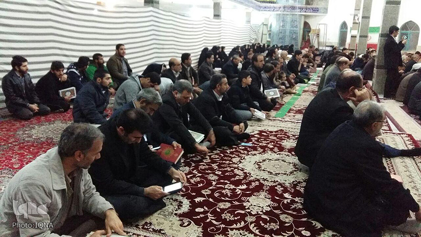 برگزاری محافل انس با قرآن در خرم&zwnj;آباد