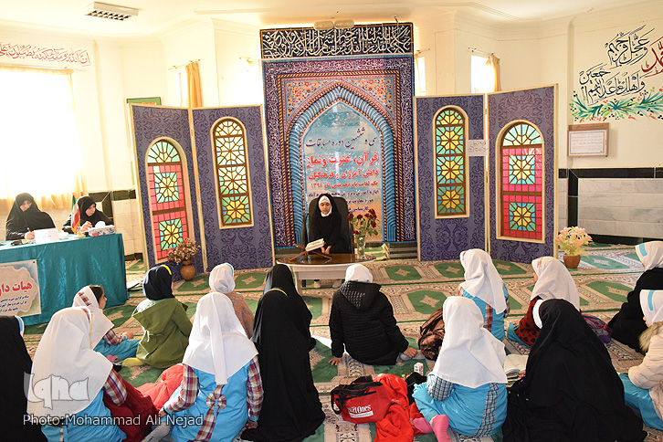 گزارش تصویری مسابقات قرآن دانش&zwnj;آموزی در خرم&zwnj;آباد