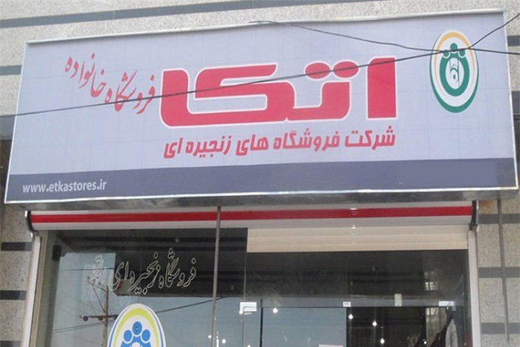 جوانترین شهر ایران از داشتن سینما محروم است جوانترین شهر ایران از داشتن سینما محروم است