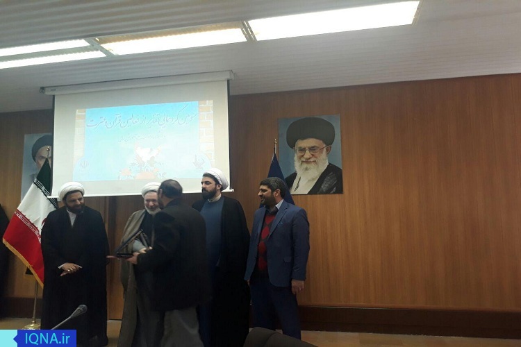 سومین گردهمایی تقدیرازفعالان قرآن وعترت دانشگاه&zwnj;ها و موسسات آموزش عالی برگزار شد