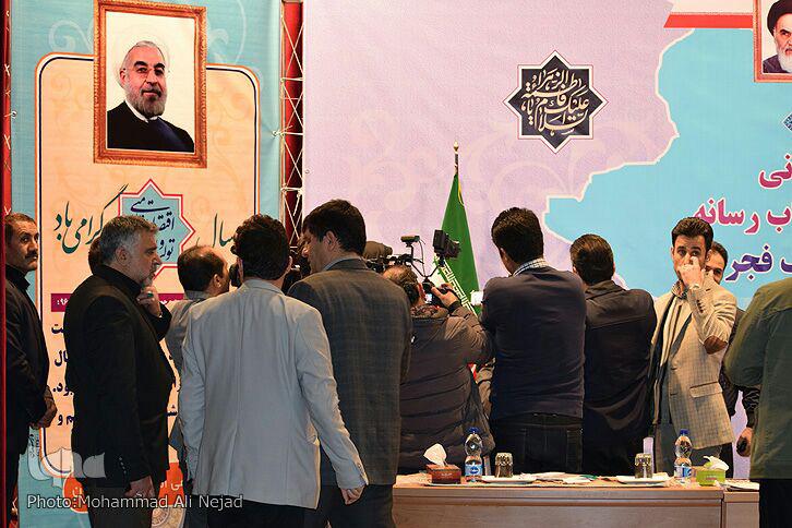 گزارش تصویری نشست اطلاع&zwnj;رسانی استاندار لرستان با اصحاب رسانه