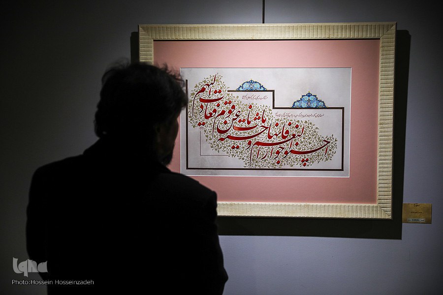 عدم حمایت از هنرمندان خوشنویس، هویت ایرانی_اسلامی آثار آنان را خدشه&zwnj;دار می&zwnj;کند
