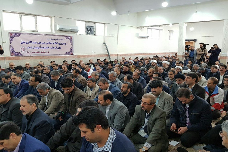 دیدار مدیران دستگاه&zwnj;های اجرایی لرستان با آیت&zwnj;الله میرعمادی