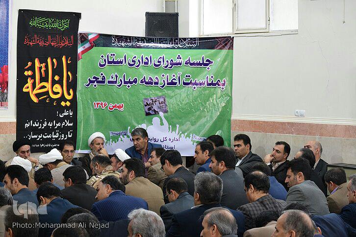 دیدار مدیران دستگاه&zwnj;های اجرایی لرستان با آیت&zwnj;الله میرعمادی