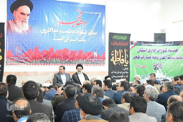 دیدار مدیران دستگاه&zwnj;های اجرایی لرستان با آیت&zwnj;الله میرعمادی